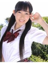 Yui Kasugano