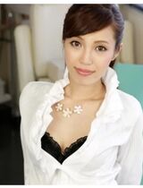 Kaede Kyomoto