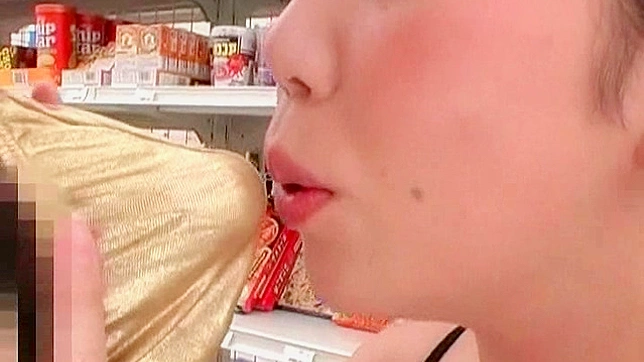 Sizzling Busty Japanese Chick Gives Hot Blowjob and More Seduction