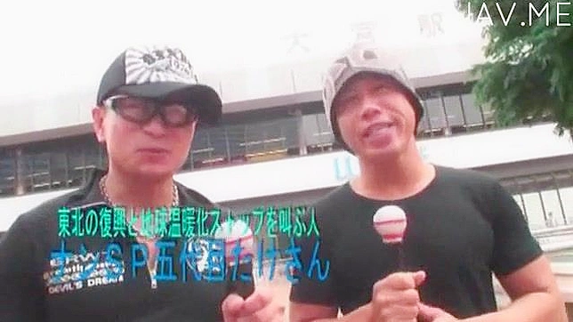 Japan's Masked Beauty Reveals Her Sexy Assets and Seduces You