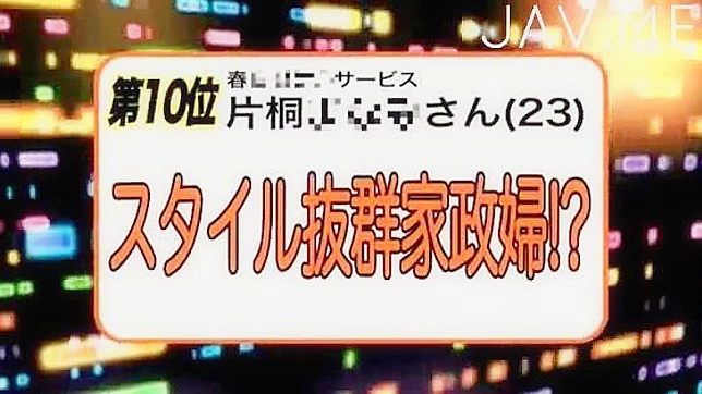 Cute Japanese Angel Gets Her Pussy Fingered Hard & Wet