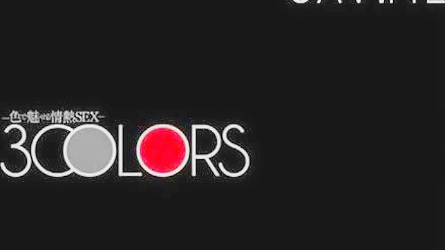 Oiled Lover Skillfully Fingers Girlfriend's Pussy