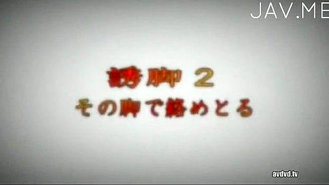 Babe in Sexy Pantyhose Gets Toyed to Orgasmic Bliss