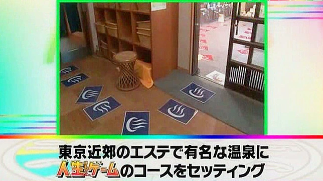 Cute Japanese Beauties Considering Rough Sex Adventure