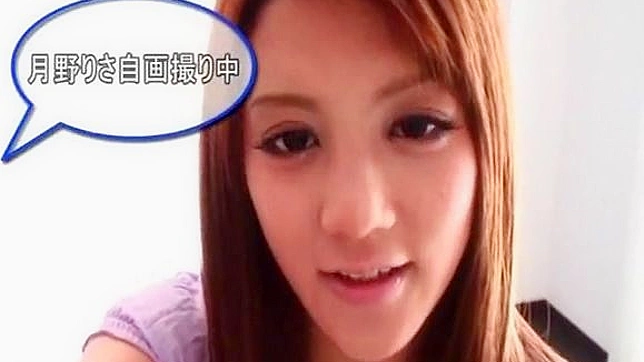 Gorgeous Amateur Asian Chick Gets Explicit Tits Licking Fun