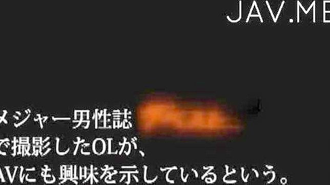 Folded Japanese Chick Gets Her Senses Amp'd with Jaw-Dropping Cock Blows