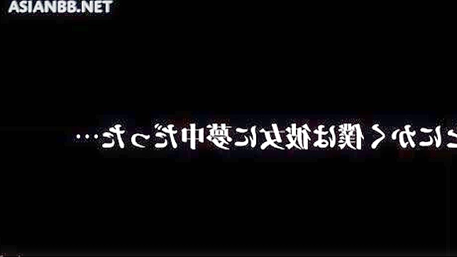 Sizzling Asian Babe Shows Her Talents In Hot Sex Showdown