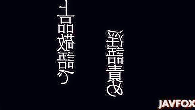 Seductive Asian Babe Tempts You With Hot Forbidden Sex