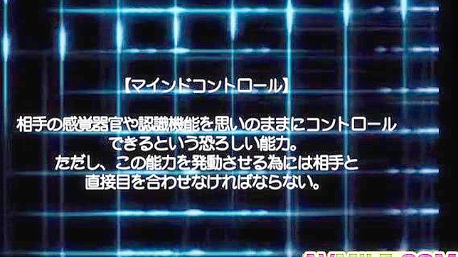 Seductive Japanese Babe Gets Fucked Hard and DeepTonight