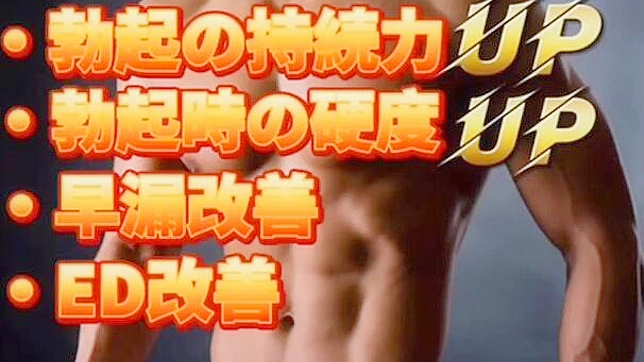 Sultry Japanese Wife in Lingerie Gets Fucked Hard Everywhere