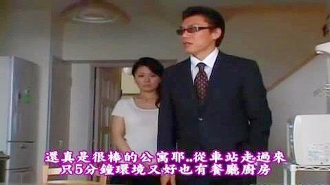 Busty Asian MILF Gets Roughly Fucked By Stranger Outdoors