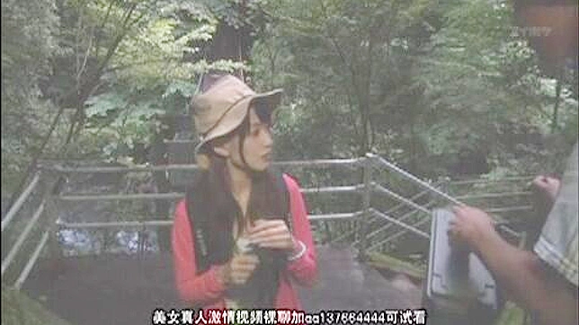 Japanese Beauty Takes It Raw Amidst Mountain Views