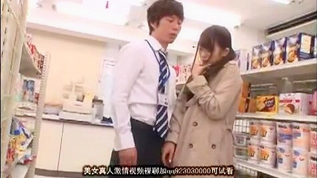 Naughty Japanese Shopper Tempts Worker into Steamy Fuckfest