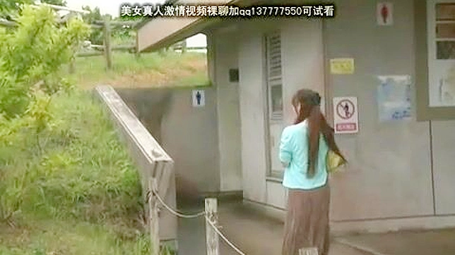 Lonely Japanese Beauty Craves Passionate Night Adventure