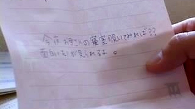Irresistible Japanese Boy Torches Up Explicit Pleasure Moments