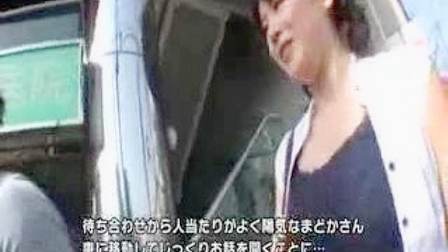 Steamy Japanese MILF Rides Cock Hard After Blowjob In Cab