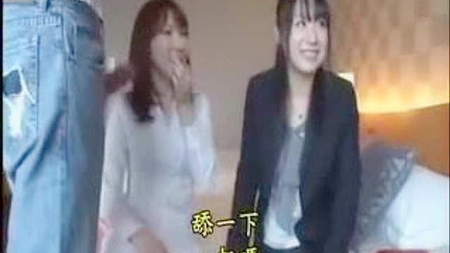 Sisters’ Secret Passion Explodes With Taboo Pleasure Ride