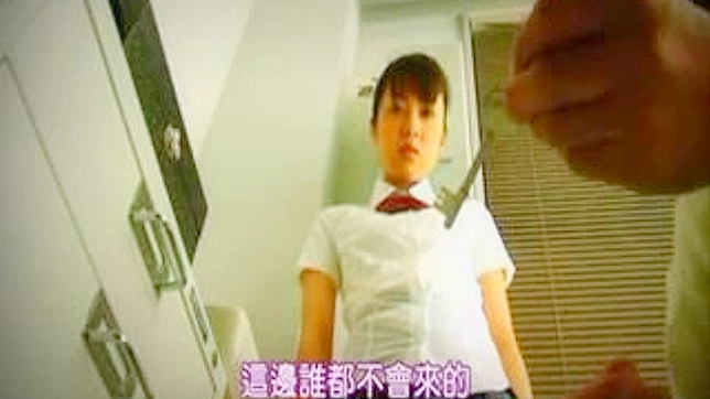 Hungry Japanese Student Tempts Perverse Teacher in Bathroom Sex Act