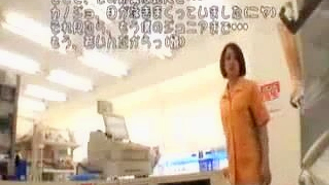 Japanese Shop Babe's Curvy Body Tempts for Hot Sex Action