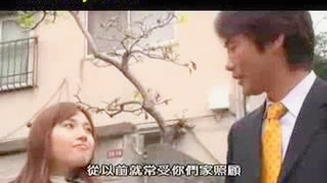 Azusa's Private Lessons Turn Into Hot Sex Adventure