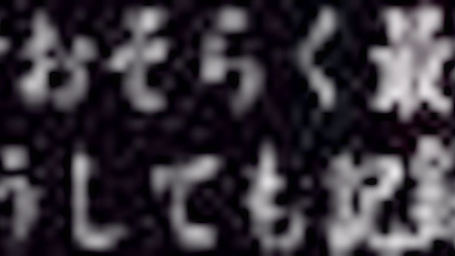 Yuma Asami's Hidden Love - Steamy Japanese Adventure