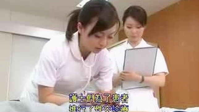 Sultry Japanese Nurse Helps Male Patient Collect His Seed