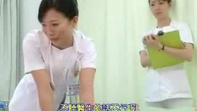 Seductive Nurse's Exam Skills Leave Patient Aching for More