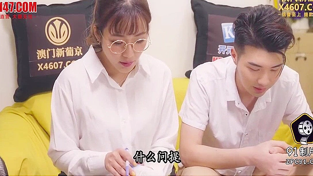 Passionate Japanese MILF Teachers Student Hard Core