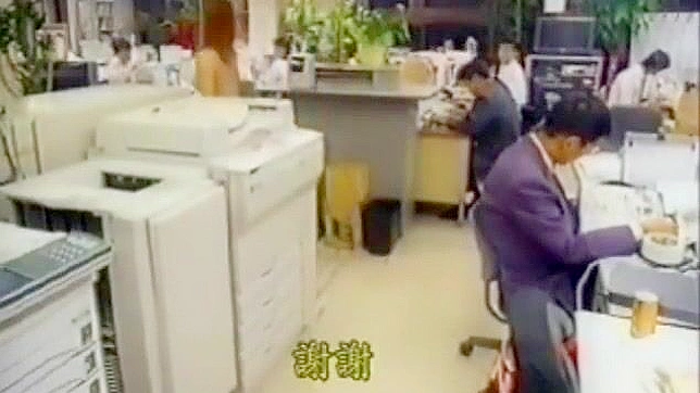 Japan Office Temptress Shows Off Her Curvy Assets Outdoors