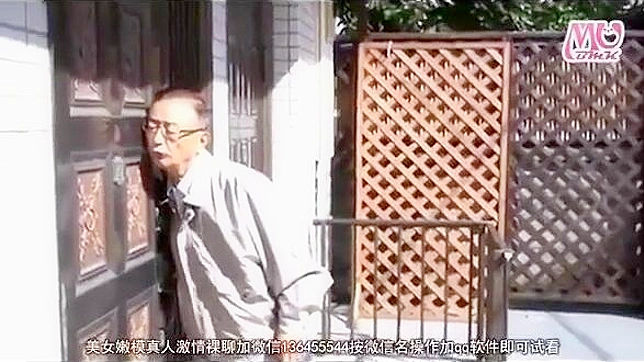 Excited Japanese Housewife Gets Her Pussy Nailed Hard!