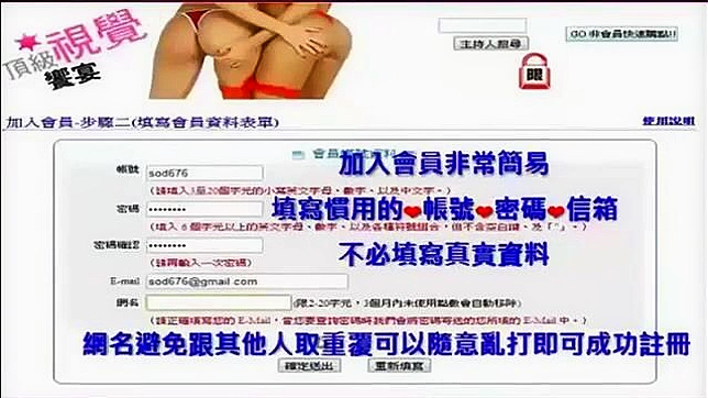 Sensual Pigtailed Asian Enjoying Steamy Massage Delightfully