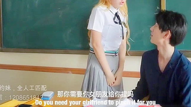 Students Tempt Teachers into Hot Classroom Sex Adventures