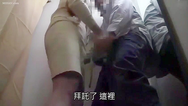 Jap Slut Exposes Juicy Ass for Wild Sex in Dressing Room