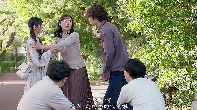 Seductive Mature Woman Seduces Stepson & Screws Him Hard!