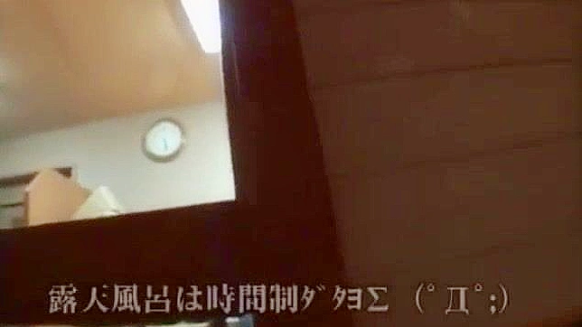 Mikami Syoko's Hot Japanese Tits in Steamy Lesbian JAV Scene
