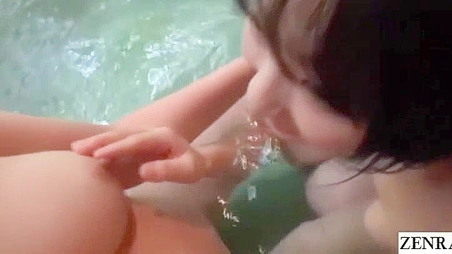 Lesbian JAV Duo's Steamy Bathhouse Debut Scene Revealed