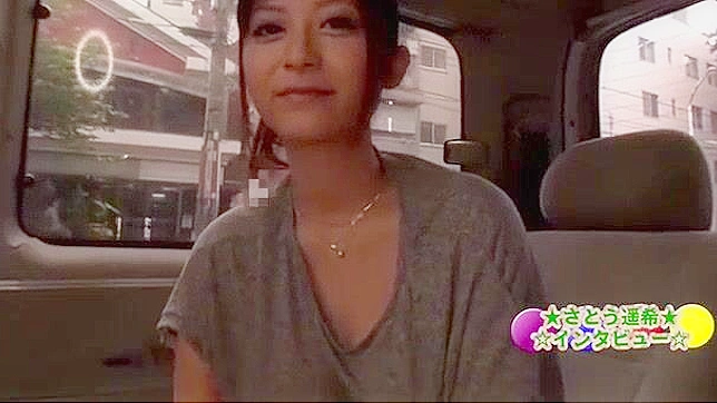 Hot Haruki Sato Gets Wild Fingers then Juicy Sex Showdown