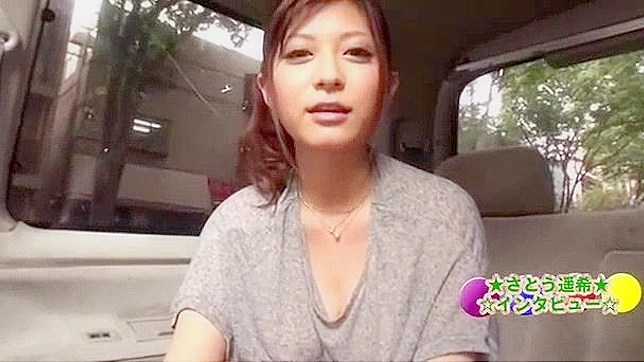 Hot Haruki Sato Gets Wild Fingers then Juicy Sex Showdown