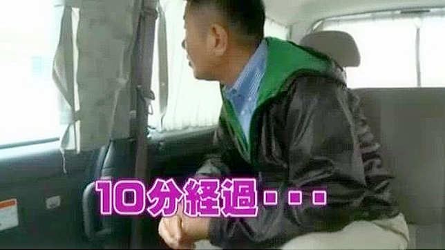 Shy MILF's Tight Pussy Fingers & Cums Hard During JAV Car Sex