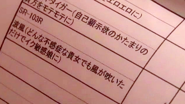 Akari Asakiri's Outdoors Orgies - A JAV Teen 18+ Fantasy Showdown