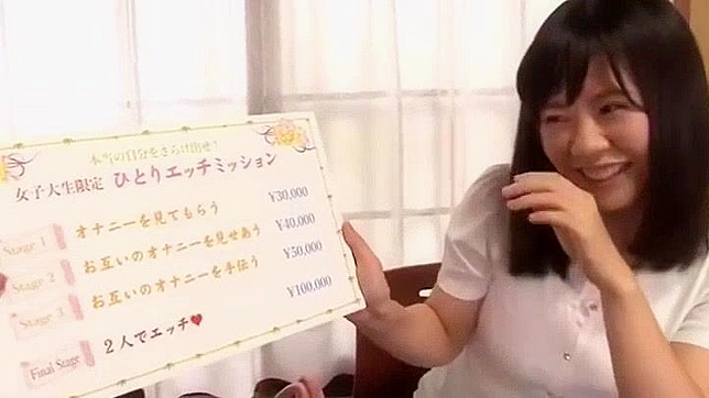 Dreamlike Japanese Handjob Scene Beyond All Fantasies