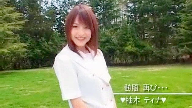 Hairy Japanese Star Tina Yuzuki Seduces in Gakusei Uniform