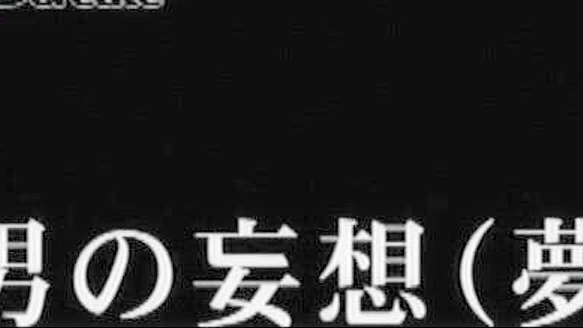 Yuuho Kitada's Japanese Orgasm Fest in Hot JAV Compilation