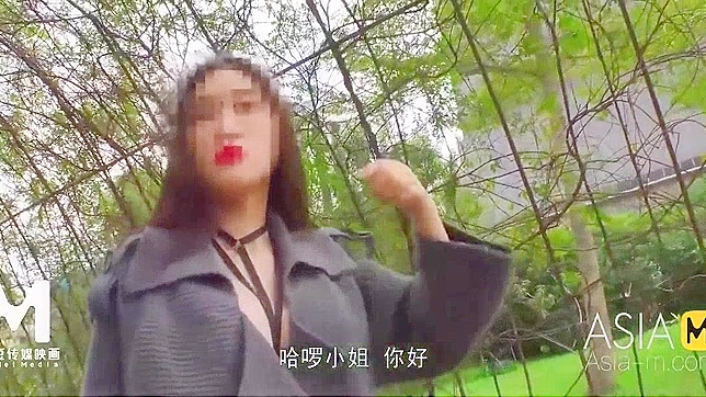 Japanese Beauty Seduces Stranger For Steamy Outdoor Sex Adventure