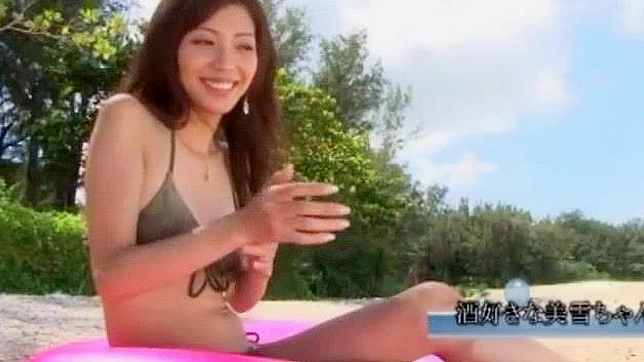 Miyuki Yokoyama Seduces Friends in Hot Bikini Threesome Act