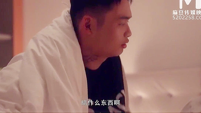 Seductive Jap Office Chick Cheats & Gets Fucked Hard