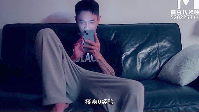 Seductive Jap Office Chick Cheats & Gets Fucked Hard