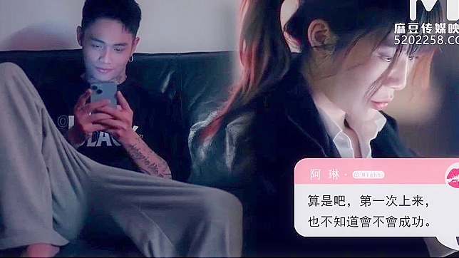 Seductive Jap Office Chick Cheats & Gets Fucked Hard