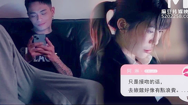 Seductive Jap Office Chick Cheats & Gets Fucked Hard