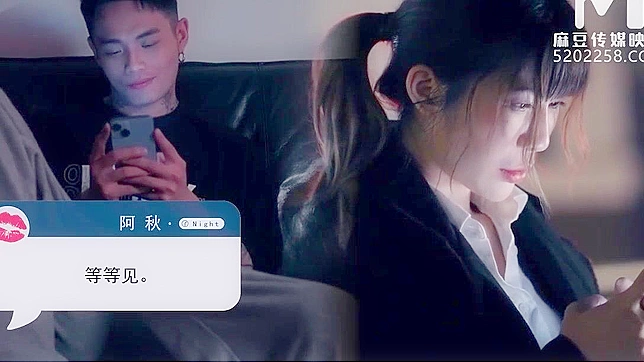 Seductive Jap Office Chick Cheats & Gets Fucked Hard